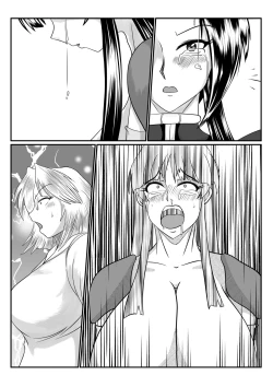 Page 48 of Spy Sange