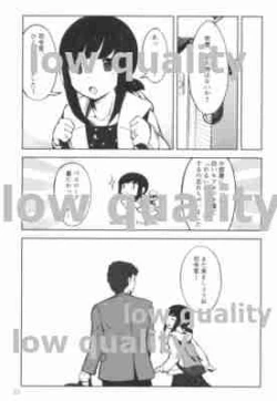 Page 24 of Minato no Machi no Yume Jikan