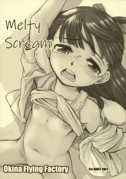 Page 1 of Melty Scream