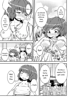 Page 19 of Konya ha, zutto, senpai to Soushuuhen
