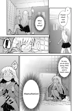 Page 35 of Konya ha, zutto, senpai to Soushuuhen