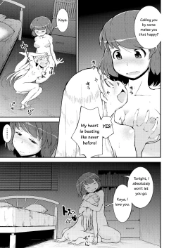 Page 81 of Konya ha, zutto, senpai to Soushuuhen