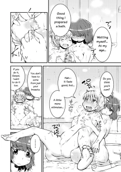 Page 8 of Konya ha, zutto, senpai to Soushuuhen