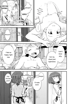 Page 95 of Konya ha, zutto, senpai to Soushuuhen