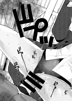 Page 81 of 3-kame Nishi Hall de Meikko to Sex shita