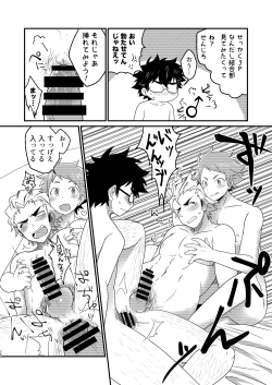 Page 25 of ImmoSharehouse Boys