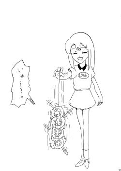 Page 23 of Wana ni Ochita Eiyuu Shoukan 5