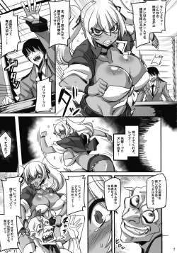 Page 7 of Mayaku Sousa-kan Melissa ore ga Sennyuu Sousa de Kimeseku AV ni Kyousei Shutsuen Saserarete Buzama ni Sakunyuu Akumegao Nante sarasu Wakene