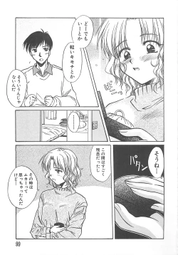 Page 100 of Sweet Dreams