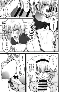 Page 9 of Anata to Watashi no Kazoku desu.