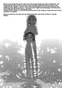 Page 143 of Osanaki Hana - Kami Haramishi Otome