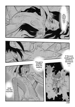 Page 180 of Osanaki Hana - Kami Haramishi Otome