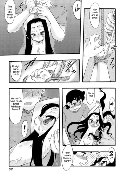 Page 39 of Osanaki Hana - Kami Haramishi Otome