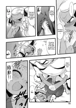 Page 96 of Osanaki Hana - Kami Haramishi Otome