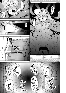 Page 19 of Tentacle Star