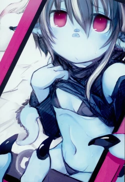 Page 17 of Dragon Route R