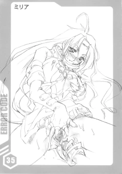 Page 34 of Error Code