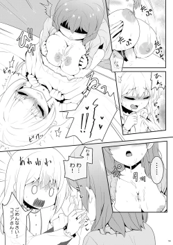 Page 13 of Chino-chan wa Otokonoko