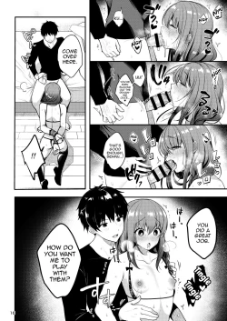 Page 18 of Senpai no Oppai