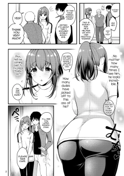 Page 4 of Senpai no Oppai