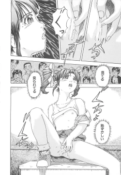 Page 73 of Kanin Kyoushitsu - Adultery Classroom