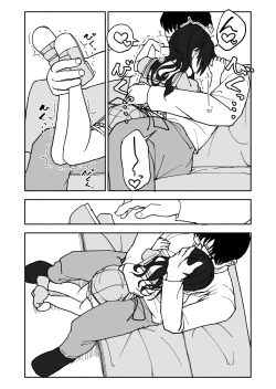 Page 37 of Okashi Tsukuri Idol Gimi! Ecchi na Himitsu no Tokkun Manga