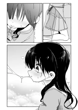 Page 48 of Okashi Tsukuri Idol Gimi! Ecchi na Himitsu no Tokkun Manga