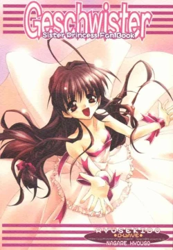 Page 1 of Geschwister