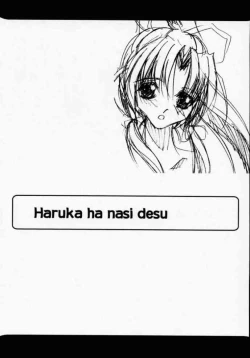 Page 26 of Geschwister