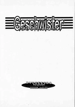 Page 2 of Geschwister