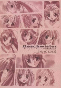 Page 42 of Geschwister