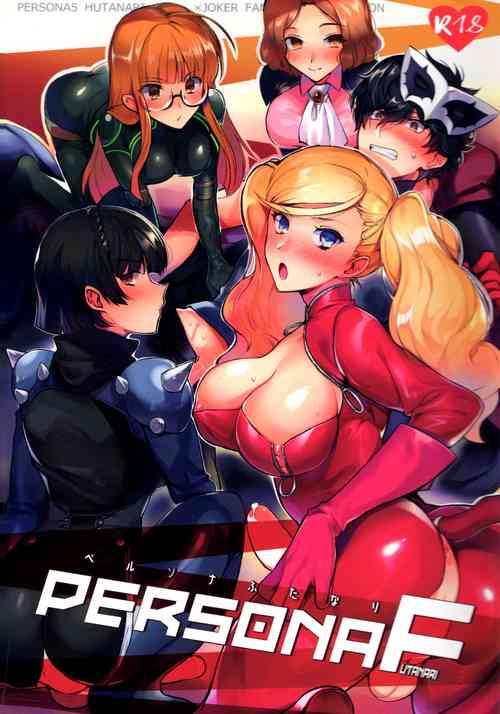 Download PERSONA FUTANARI