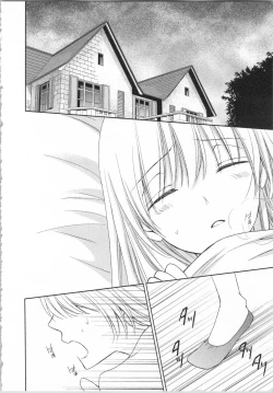 Page 124 of Aiyoku Mujintou - Otoko Yonin to Onna Hitori no Natsuyasumi