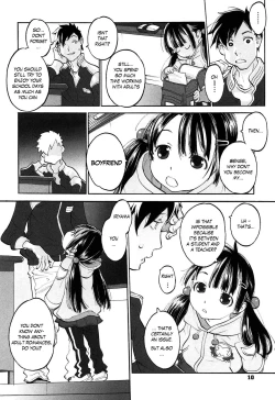 Page 2 of Hatsune's Audition 1-2