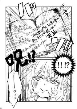 Page 19 of Tadashii Yuri SEX no Susume