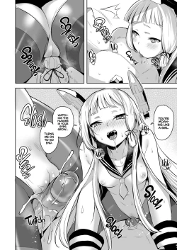 Page 12 of Chotto S na Murakumo to Kekkyoku Ichatsuku Hon | A Lil’ Bit Sadistic Murakumo Has Her Fun With Admiral