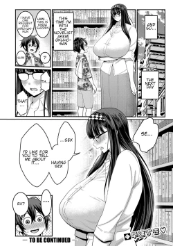 Page 24 of Boku no Otona Shokugyo-taiken | My Adult Work Experience Ch. 3