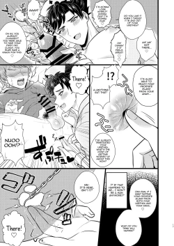 Page 16 of Nurse Belial-kun no ED Chiryou