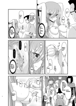 Page 24 of Melon ga Chou Shindou! R11