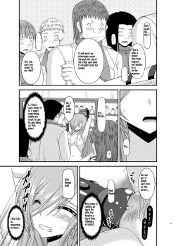 Page 35 of Melon ga Chou Shindou! R11