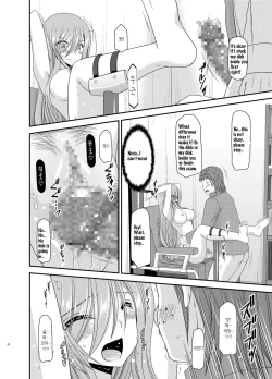 Page 42 of Melon ga Chou Shindou! R11