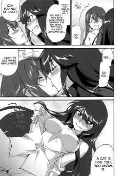 Page 12 of Like a Dream | Mugen no Gotoku