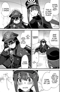 Page 4 of Like a Dream | Mugen no Gotoku