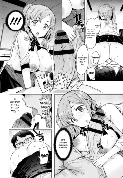 Page 12 of Doutei Tenchou to Gal Hitozuma Part-san | These Housewives Are Too Lewd I Can't Help It!