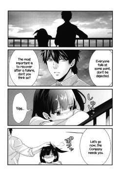 Page 56 of Happy Halloween