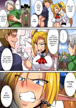 Page 15 of Elf Oyako to Pakopako Ibunka Kouryuu!| Having a Culture Exchange With an Elf Mother and Daughter