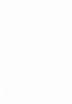 Page 2 of Damasarete Shishunki | Tricked by Puberty