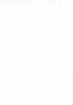 Page 31 of Damasarete Shishunki | Tricked by Puberty