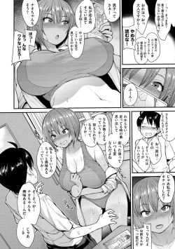 Page 8 of Muicha Imashita!