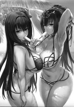 Page 2 of Atsugari na Joou-sama